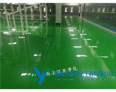 环氧自流坪